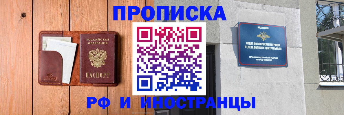 форма 3 в Тутаеве